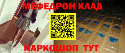 индика Кулебаки