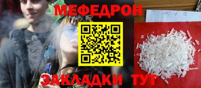 дживик Лесосибирск