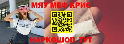 индика Кулебаки