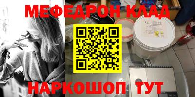 дживик Лесосибирск