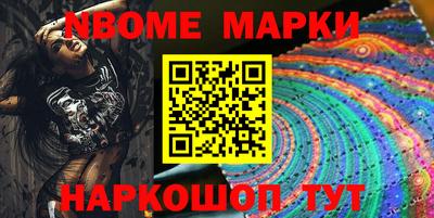 дживик Лесосибирск