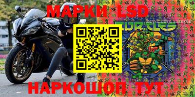 дживик Лесосибирск