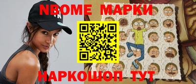 mdma Ливны
