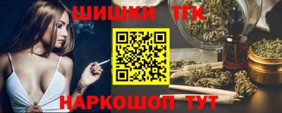 mdma Ливны