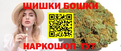 дживик Лесосибирск