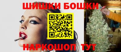амфетамин Ликино-Дулёво