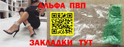 индика Кулебаки
