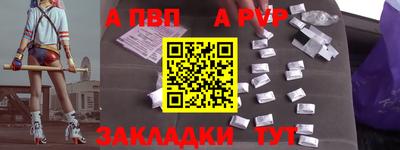 тгк Кунгур