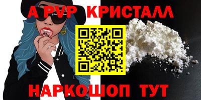 тгк Кунгур