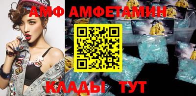 индика Кулебаки