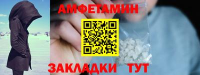 дживик Лесосибирск