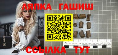 амфетамин Ликино-Дулёво