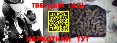 дживик Лесосибирск