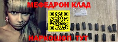 дживик Лесосибирск