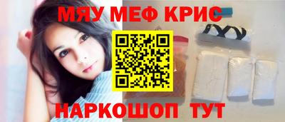 гашишное масло Кумертау