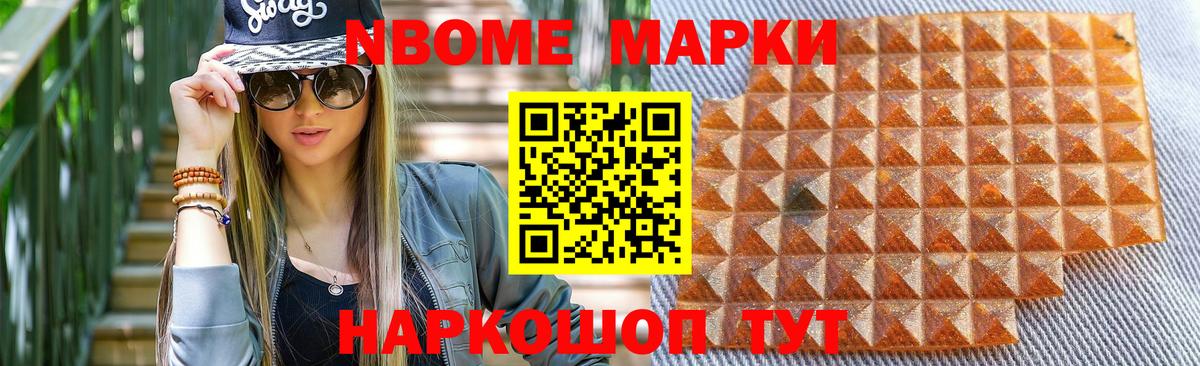 LSD-25 экстази кислота  Вход с VPN  Чебаркуль  ЛСД экстази  LSD-25 экстази ecstasy 